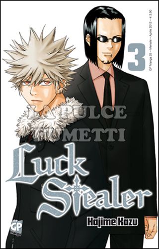 GP MANGA # 29 - LUCK STEALER 3